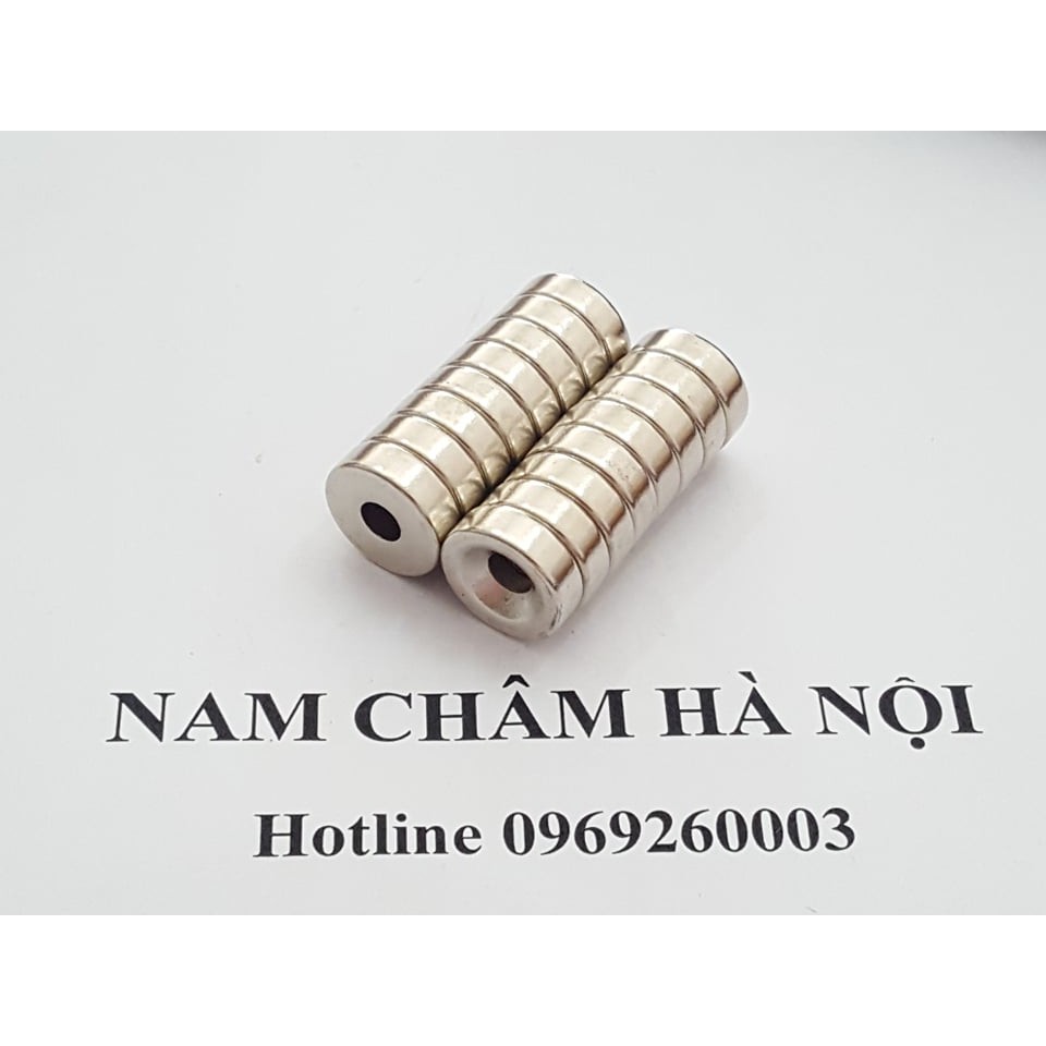 Nam châm trắng 12x5 lỗ 4mm