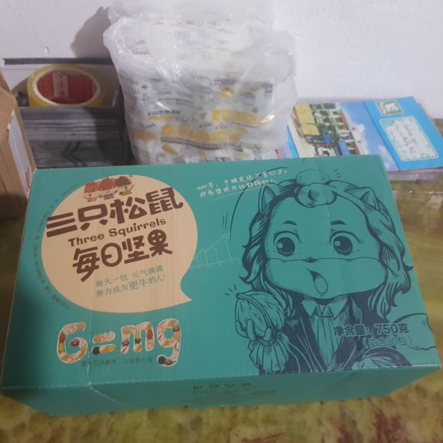 Combo hạt 3 con sóc od