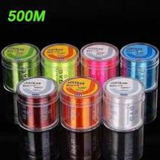 Cước câu cá Daiwa Justron dài 500m