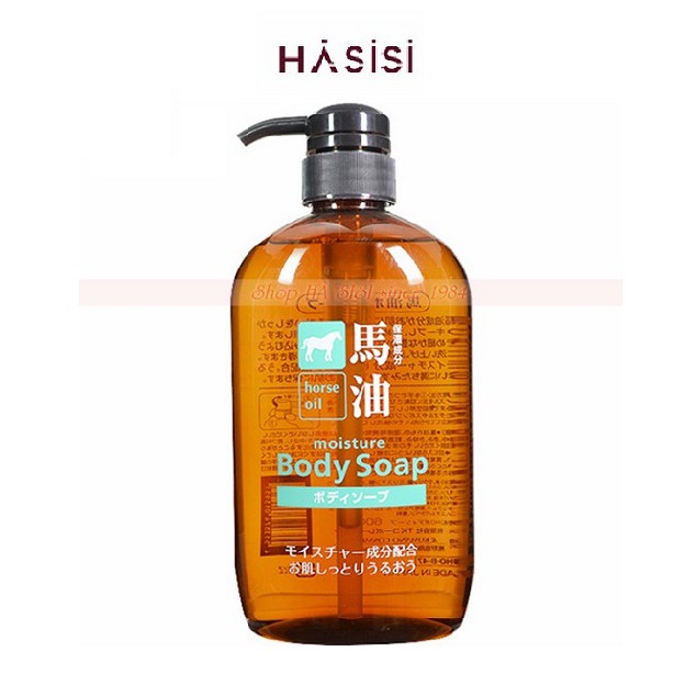 Sữa tắm mỡ ngựa Horse Oil Moisture Body Soap 600ml - Nhật bản