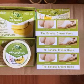 KEM TRỊ NỨT GÓT CHÂN CHUỐI