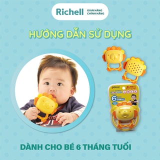 Gặm nướu xúc xắc RICHELL Nhật | Baby