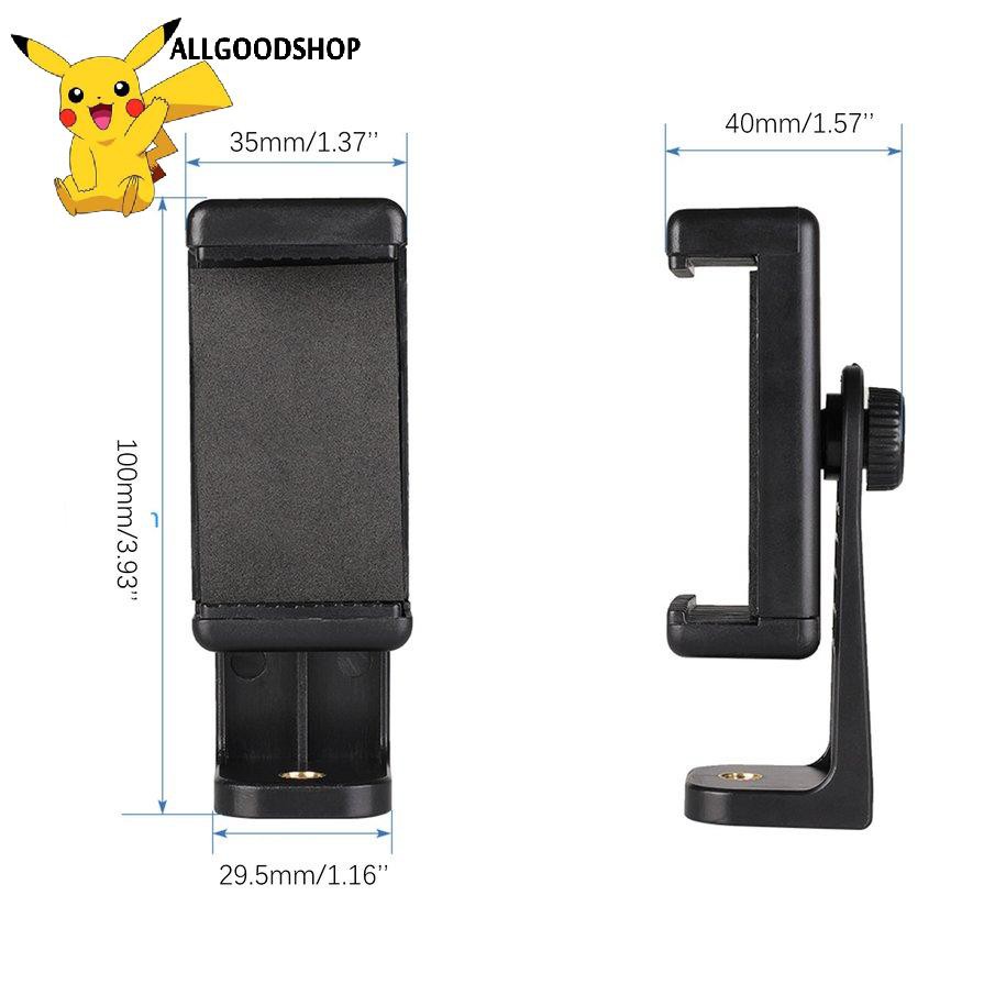 111all} Tripod Mount Adapter Cell Phone Clipper Holder Vertical 360 Tripod Stand