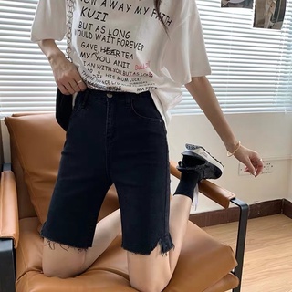[ 𝗢𝗥𝗗𝗘𝗥 𝗧𝗔𝗢𝗕𝗔𝗢 ] Quần Jean Ngố