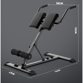 GHẾ TẬP LƯNG BỤNG M-001