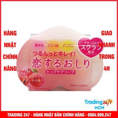 [Giao hàng HCM - 4h ] Xà phòng ngừa thâm mông Pelican Hip Care Soap - Nội địa Nhật Bản