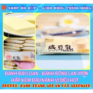 2 CÁI BÁNH BÔNG LAN YIPIN HẤP KEM ĐẬU NÀNH ĐÀI LOAN VỊ SIÊU HOTTT