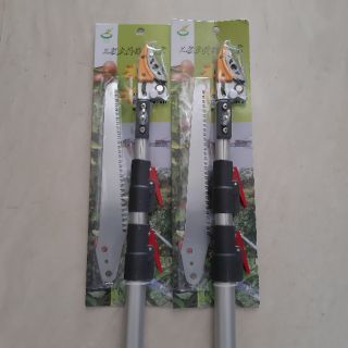 Kéo Cắt Cành Trên Cao 5 m