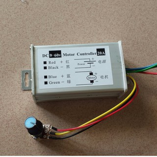 Điều Tốc Động Cơ DC 20A