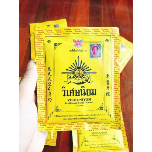 Bột tẩy trắng răng Viset Nyom Thái Lan (40g)