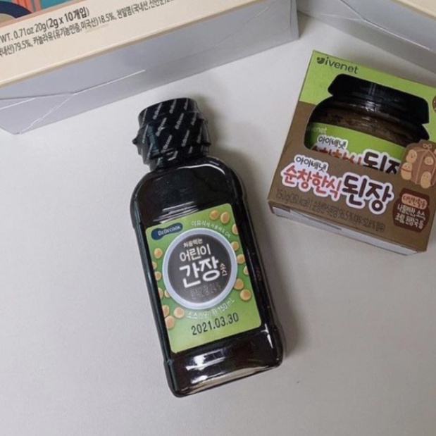 Nước tương cho bé ăn dặm và tách muối 150ml - Bebecook