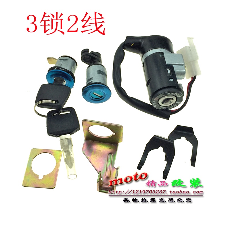 Phù Hợp Bộ Ổ Khóa Điện Tử Chuyên Dụng Cho Xe honda dio 17 / 18 / 27 / 28 zx3435 / 36 / 38