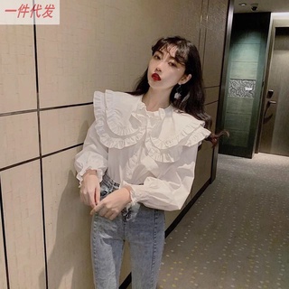 ÁO SƠ MI CÔNG SỞ TIỂU THƯ TAY BỒNG CB1