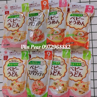 Mỳ somen tách muối Hakubaku Nhật Bản 100g