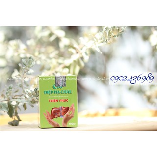 Cao Diệp Hạ Châu