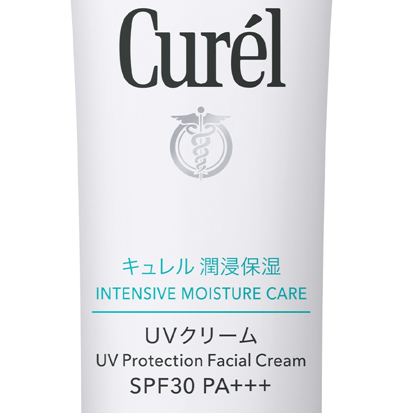 Kem Chống Nắng Curel UV Protection Face Cream SPF 30 PA++ 30g | BigBuy360 - bigbuy360.vn