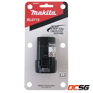 Pin Lithium-ion 7.2V 1.5Ah BL7010 Makita 198000-3