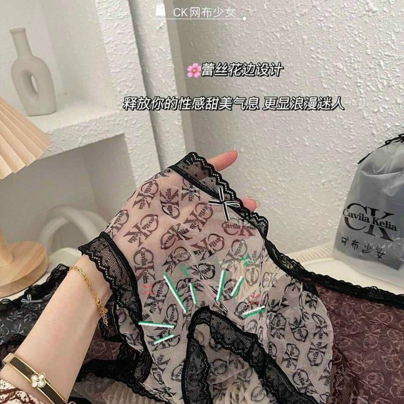 Quần Lót Nữ ❤️FREESHIP❤️Quần lót tàng hình thiết kế đính nơ nhỏ CK MÃ 1951