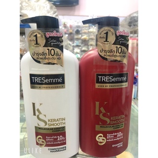Cặp dầu gội và dầu xả tresemmé thái