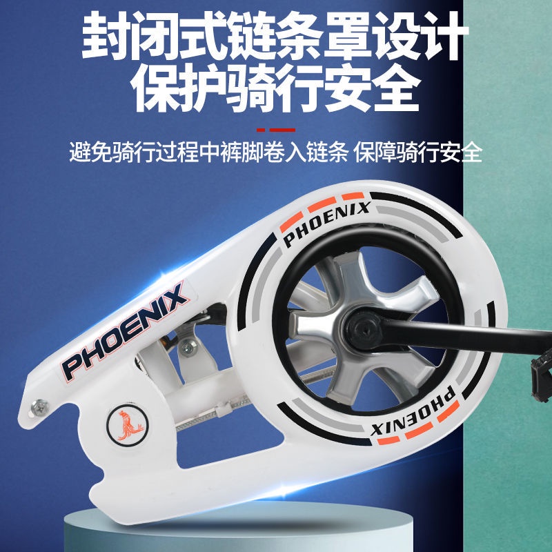 ►♝Phoenix Gấp Xe đạp Người lớn 20 inch Nữ Sinh viên Nam Tốc độ thay đổi Giảm sốc tay ga di động siêu nhẹ