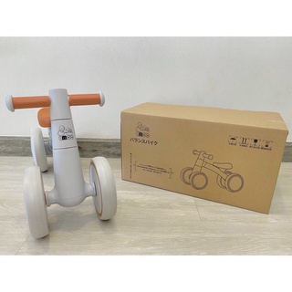 Xe chòi chân Umoo