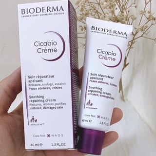 Kem dưỡng phục hồi Bioderma tím Cicabo 40ml