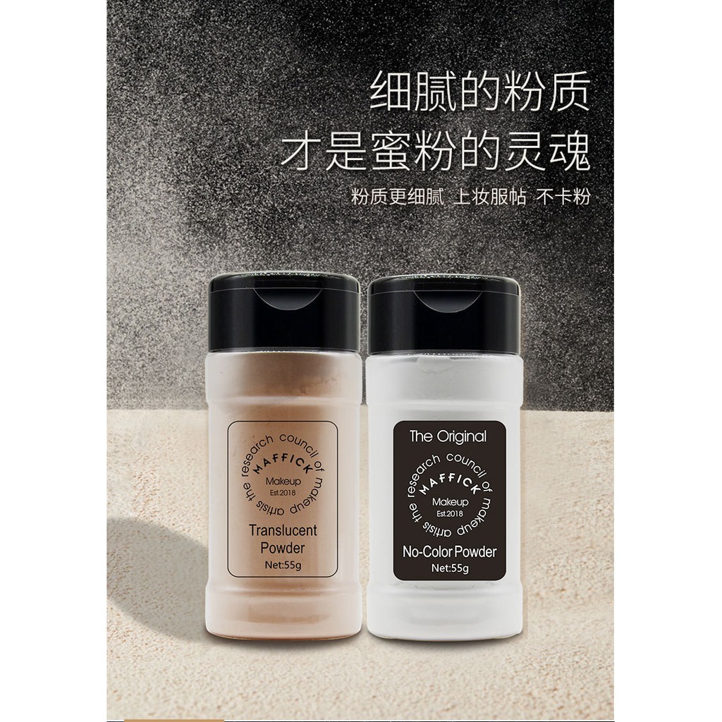 Phấn phủ dạng bột kiềm dầu Maffick che khuyết điểm lâu trôi không thấm nước mồ hôi hiệu quả | BigBuy360 - bigbuy360.vn