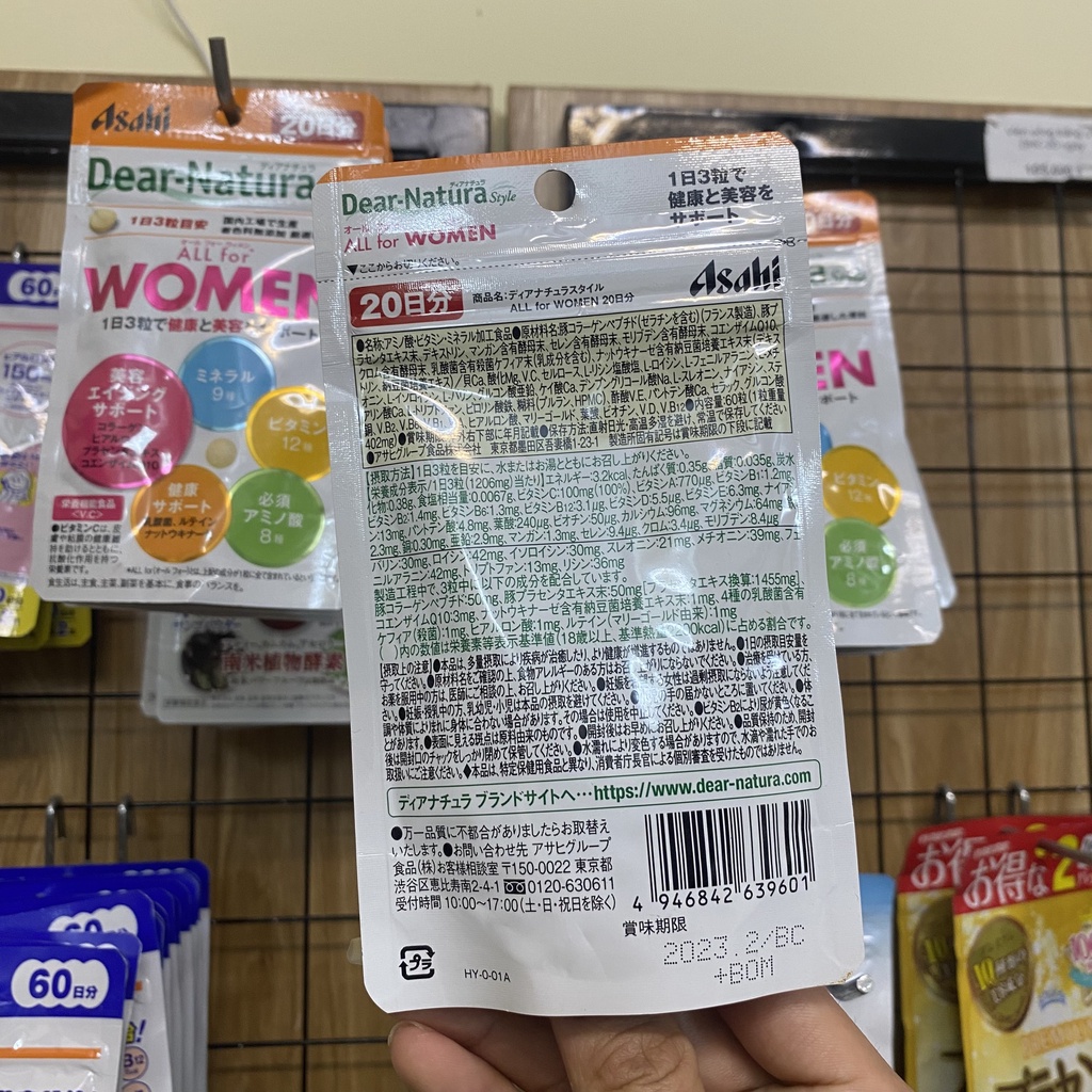 Viên uống bổ sung vitamin tổng hợp toàn diện cho phụ nữ Asahi Nhật Bản 60 viên
