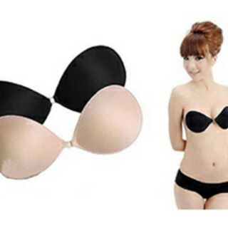ÁO NGỰC DÁN HÌNH VỎ SÒ SIÊU DÀY 3CM