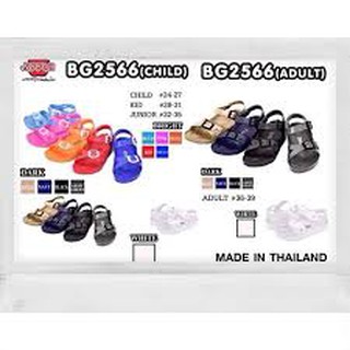 Sandal nhựa thái lan hiệu red apple 2566