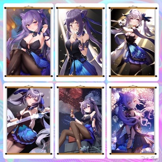 Poster Vải Keqing (2) Genshin Impact