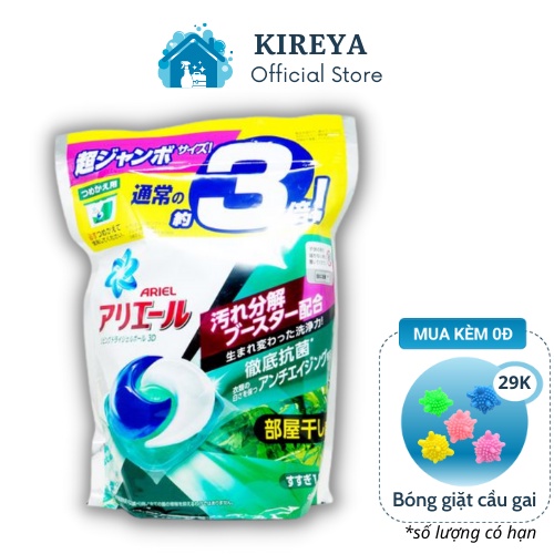 Viên giặt Ariel BIO 3D kháng khuẩn, làm mềm vải túi 46 viên kireya