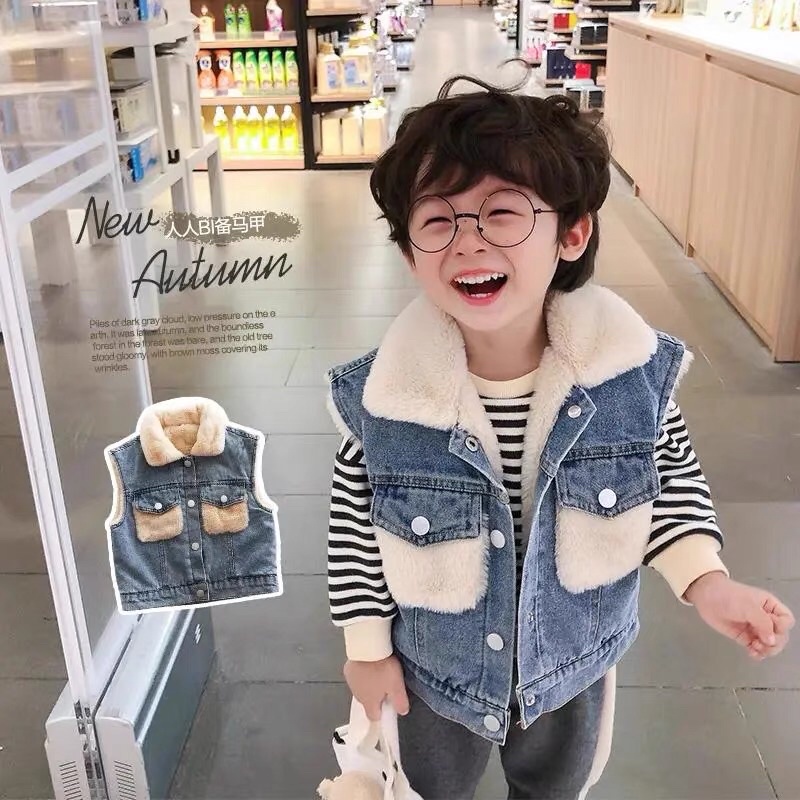 Gile bò lót lông cừu bé trai bé gái