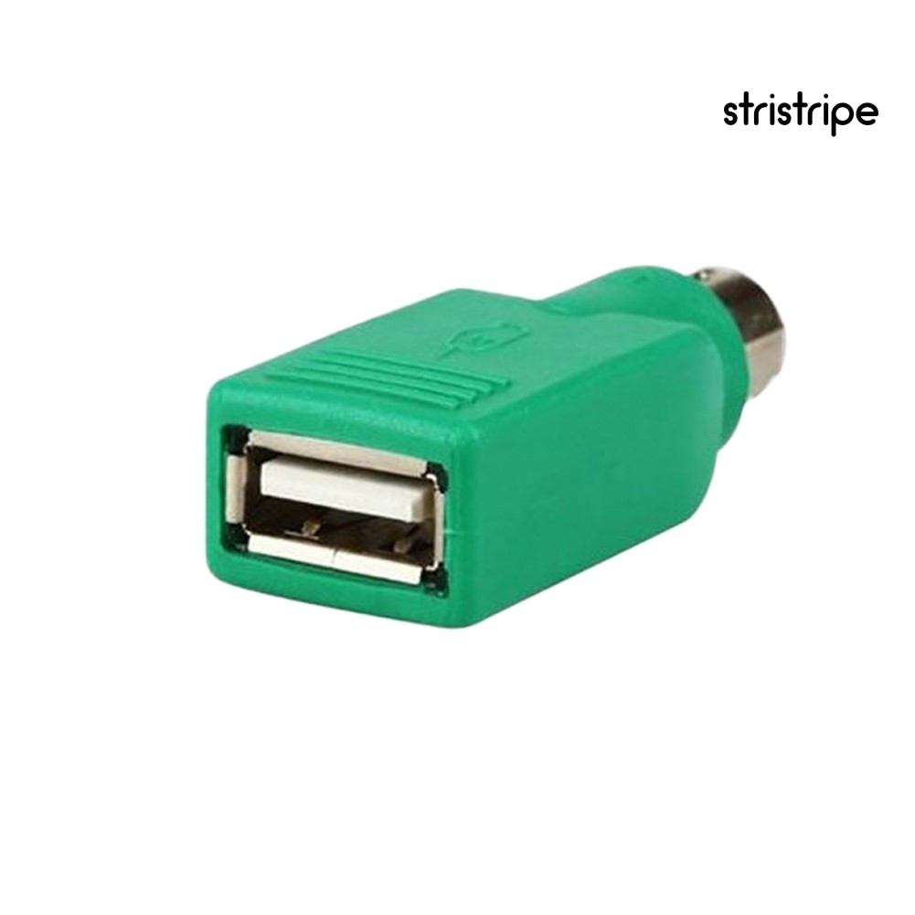 Bộ 2 Đầu Chuyển Đổi Từ Cổng Usb Female Sang Male Cho Ps2 | BigBuy360 - bigbuy360.vn