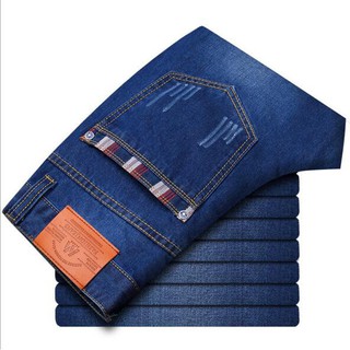 Quần jeans nam denim