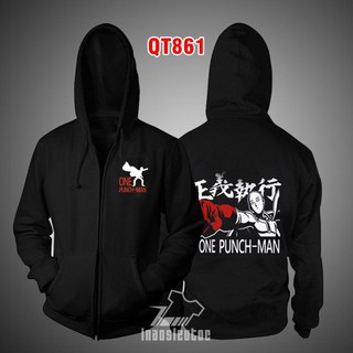 🔥HOT🔥 Mẫu áo khoác One Punch Man mới nhất cực hot | Áo Saitama cực chất