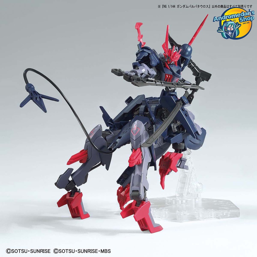 [Bandai] Mô hình lắp ráp  Gundam Breaker 06 Barbataurus (HG) (Gundam Model Kits)