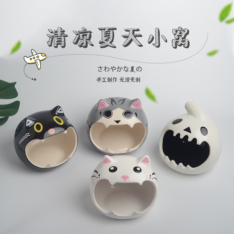 Nhà ngủ sứ cỡ lớn cho hamster và thú cưng nhỏ