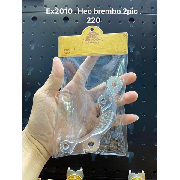 PÁT CNC HEO 2 PIS ĐỐI XỨNG BREMBO , FRANDO , ADELIN cho EXCITER 2010 / EX2010 DĨA size 220mm / 260mm / 267mm