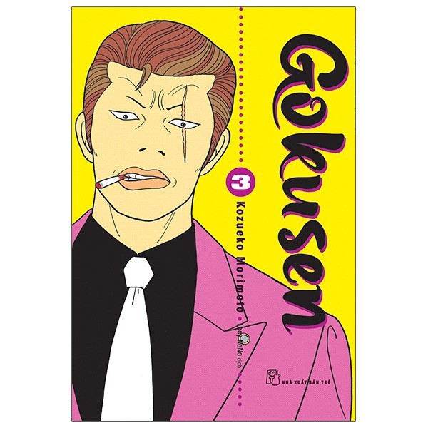 Truyện tranh - Gokusen