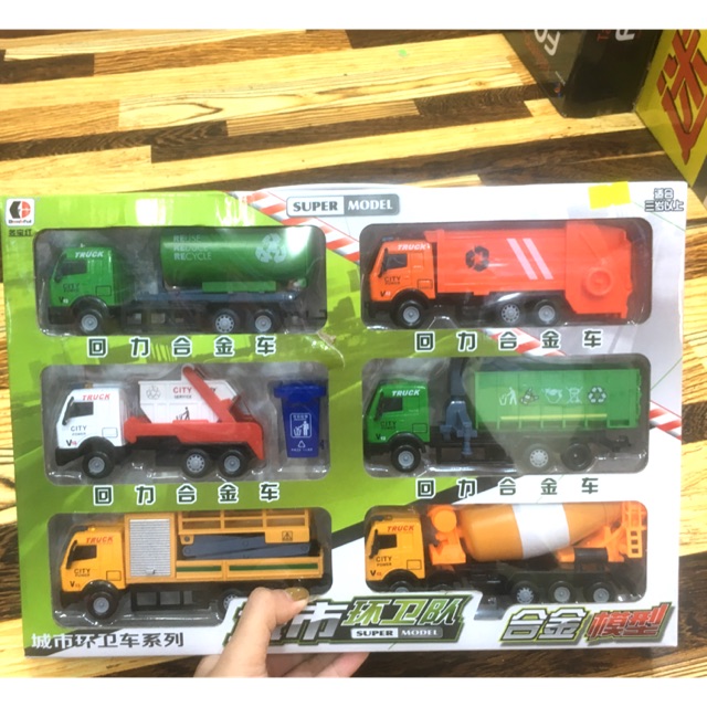 Bộ xe nhiều chiếc 28064