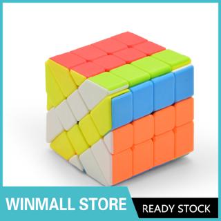 4x4x4 Colorful Kids Magic Cube Educational Puzzle Toy