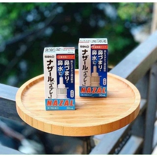 XỊT XOANG NAZAL NHẬT BẢN