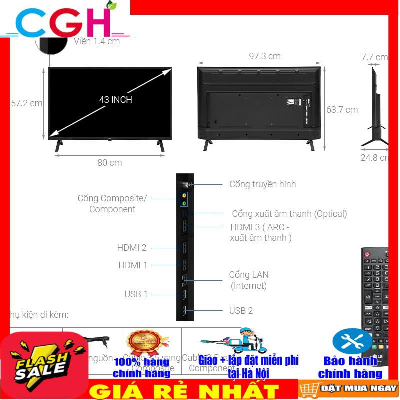 Smart Tivi LG 4K 43 inch 43UN7000PTA