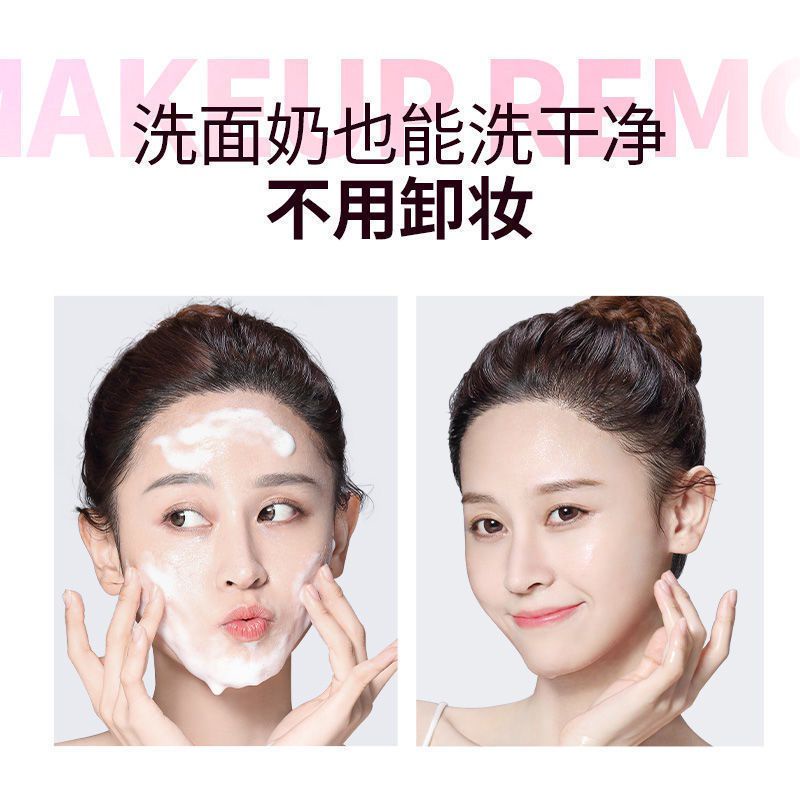 Kem chống nắng dưỡng trắng Và nâng Tone Hunmui 50gram