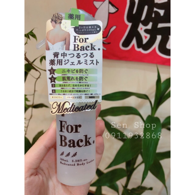XỊT MỤN LƯNG, VIÊM LỖ CHÂN LÔNG FORBACK MEDICATED BODY LOTION 100ml