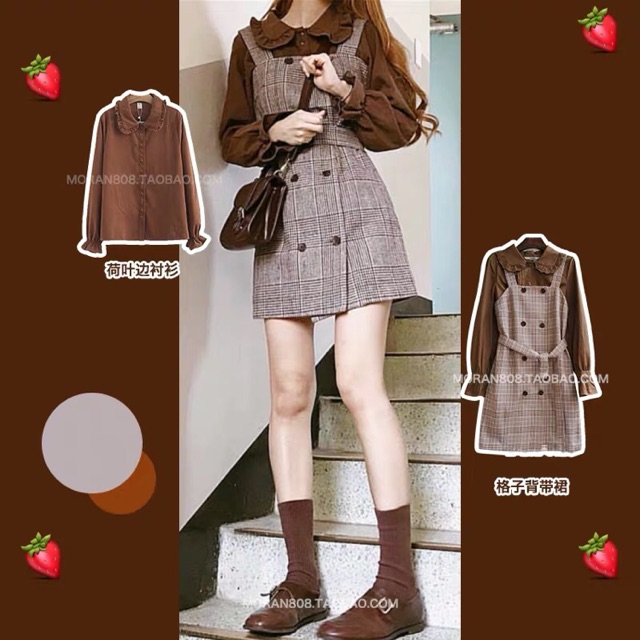 ORDER SET ÁO SƠ MI + YẾM CARO VINTAGE NÂU ULZZANG
