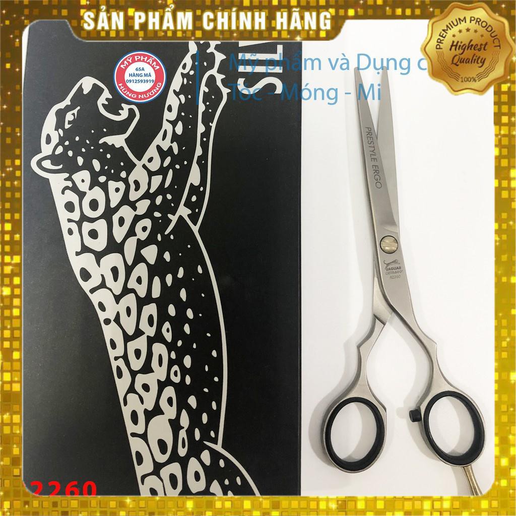 [Chính Hãng] Kéo cắt tóc  JAGUAR 82260 cho salon cao cấp, Hàng Đức Germany, Thép Nhật, cỡ 6.0