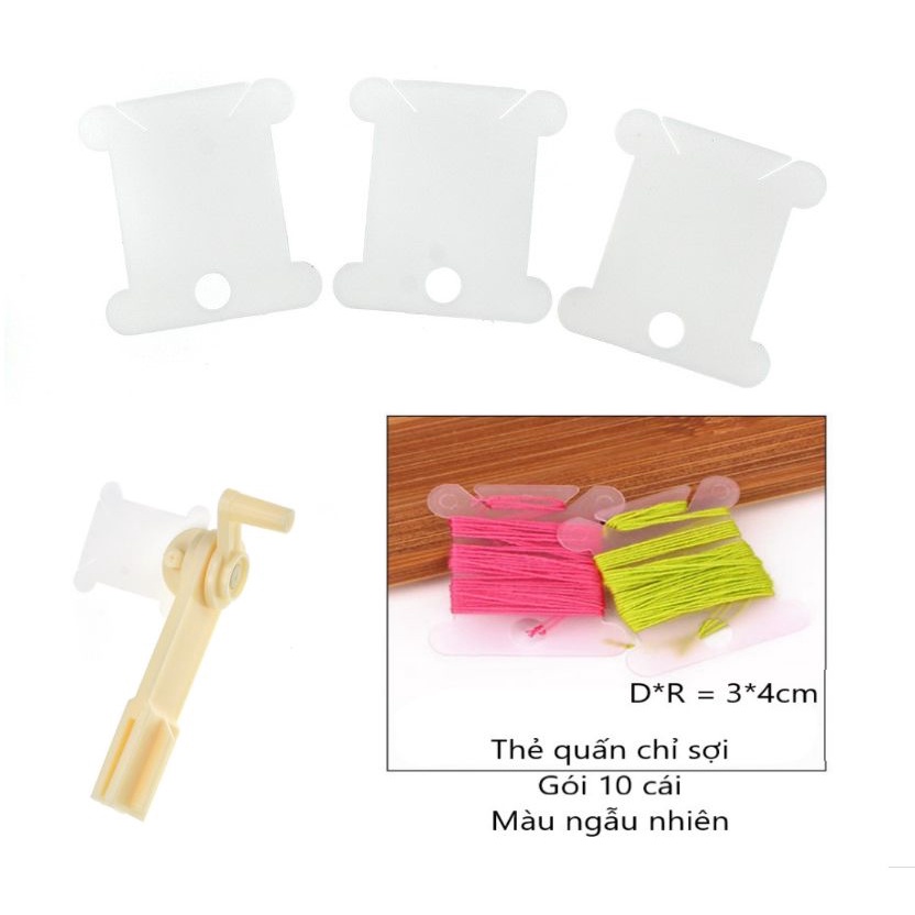 [DỤNG CỤ] Thẻ nhựa quấn len chỉ