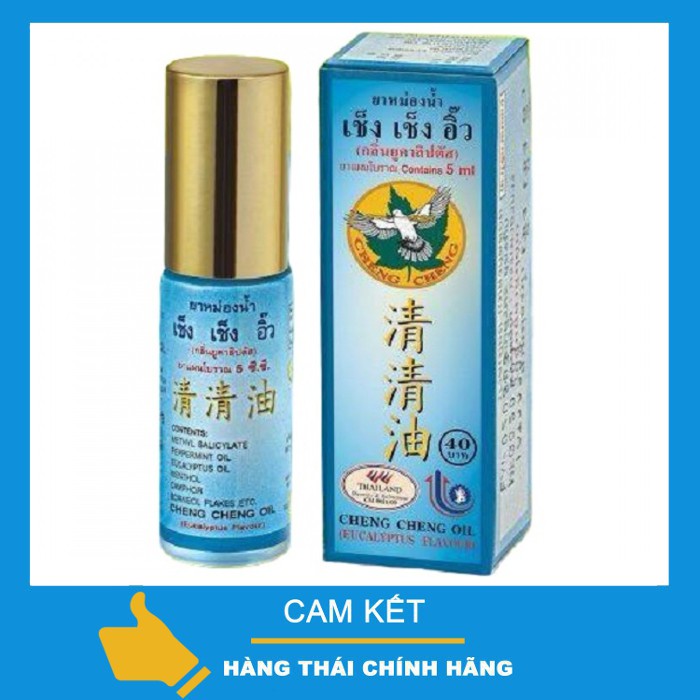 Dầu Lăn Khuynh Diệp Cheng Cheng 5ml Thái Lan